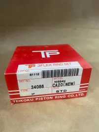 Поршневые кольца CA20