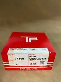 Поршневые кольца QR20DE/25DE