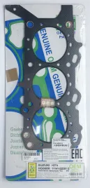 Прокладка ГБЦ H27A (HG868R-G)