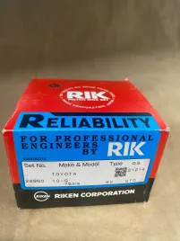 Поршневые кольца 1G