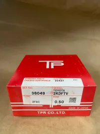 Поршневые кольца 2KD