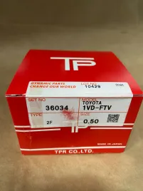 Поршневые кольца 1VD-FTV
