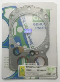 Прокладка ГБЦ 6D22,6D24 (HG662-S)
