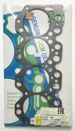 Прокладка ГБЦ 15B,15B-FT (HG967-G)