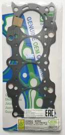 Прокладка ГБЦ B20Z2,B20B4 (HG224-G)