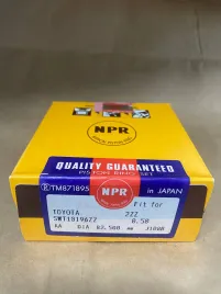 Поршневые кольца 2ZZ-FE