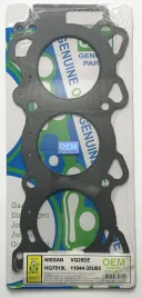 Прокладка ГБЦ VQ25DE (HG7019L-G)