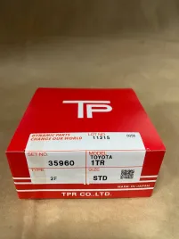 Поршневые кольца 1TR