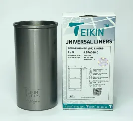 Гильза сухая универсальная