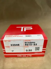 Поршневые кольца 4G15