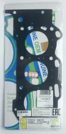 Прокладка ГБЦ 4GR-FSE (HG9041L-S)