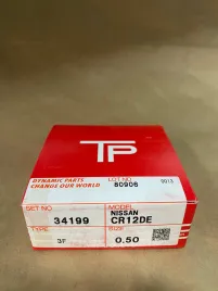 Поршневые кольца CR12DE