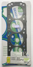 Прокладка ГБЦ A15MF (HG0203-G)