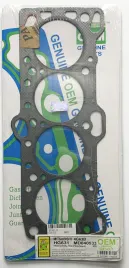 Прокладка ГБЦ 4G63-C,G63B (HG631-G)