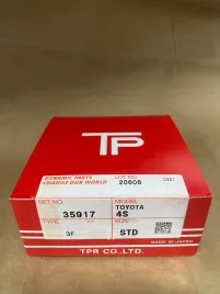 Поршневые кольца 4S