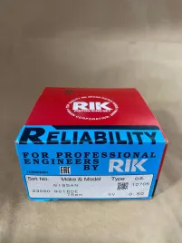 Поршневые кольца QG16DE