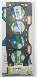 Прокладка ГБЦ 2E-L,2E (HG937-G)