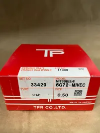 Поршневые кольца 6G72-S2/MIVEC