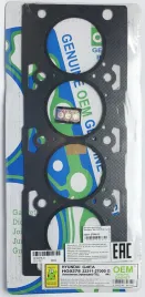 Прокладка ГБЦ D4EA (HG0278-G)