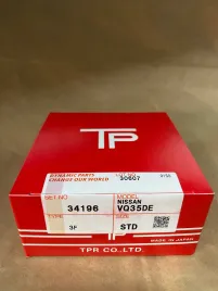 Поршневые кольца VQ35DE