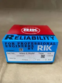 Поршневые кольца LDA-MF3