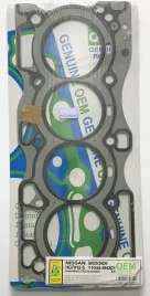 Прокладка ГБЦ QR20DE, QR25DE (HG7012-S)