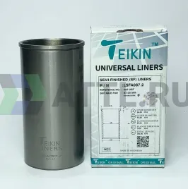 Гильза сухая универсальная