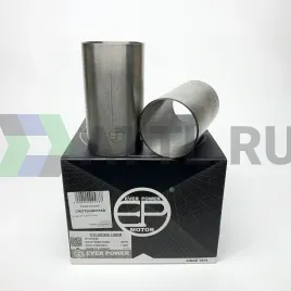 Гильзы G4FC S/F (к-т 4шт)