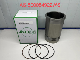 Комплект гильзы цилиндра