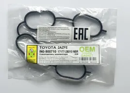 Прокладка коллектора - впуск (резиновая)