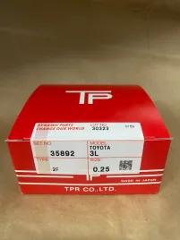 Поршневые кольца 3L