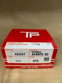 Поршневые кольца D4FA