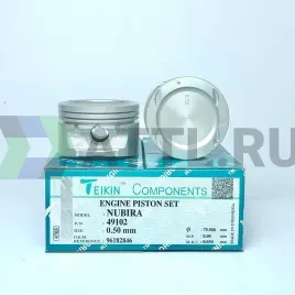Комплект поршней NUBIRA