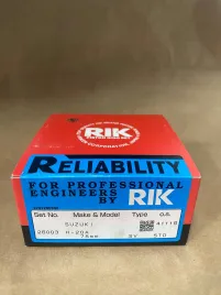 Поршневые кольца H20A