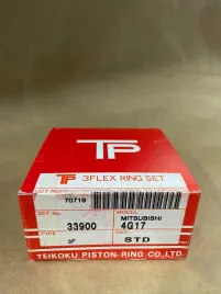 Поршневые кольца 4G17