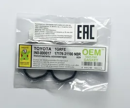 Прокладка коллектора - впуск