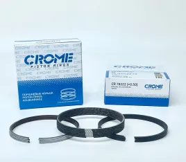 Комплект поршневых колец на 6 цил. +050 2GR