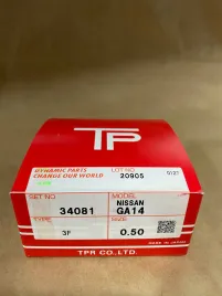 Поршневые кольца GA14