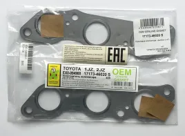 Прокладка коллектора - выпуск (к-кт)