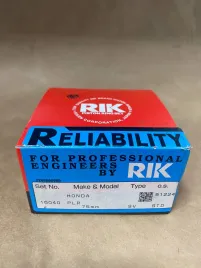 Поршневые кольца D17A