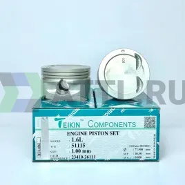 Комплект поршней 1.6L