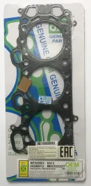 Прокладка ГБЦ 6A13 (HG6013-S)