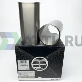 Гильзы HA с буртом S/F (к-т 4шт) 