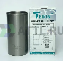 Гильза сухая универсальная