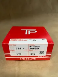 Поршневые кольца 4G63EX