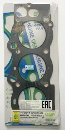 Прокладка ГБЦ 2VZ-FE,3VZ-FE,4VZ-FE (HG956L-G)