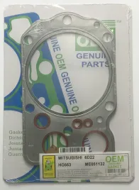 Прокладка ГБЦ 6D22-T,6D22 (HG663-S)
