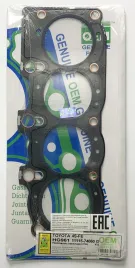 Прокладка ГБЦ 4S-FE,4S-FI (HG961-G)