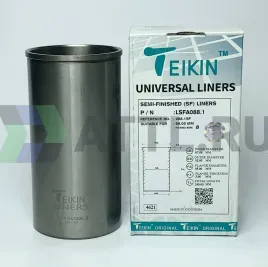 Гильза сухая универсальная