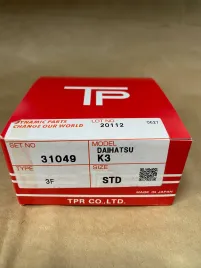 Поршневые кольца K3